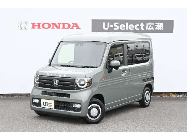 ホンダ N-VAN 
