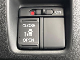 【パワースライドドア】スマートキーや運転席のスイッチでスライドドアの開閉が可能♪電動だから力を入れてドアを開ける必要が無く、小さいお子様でも、重い荷物を持っている時もラクに開け閉めできます♪