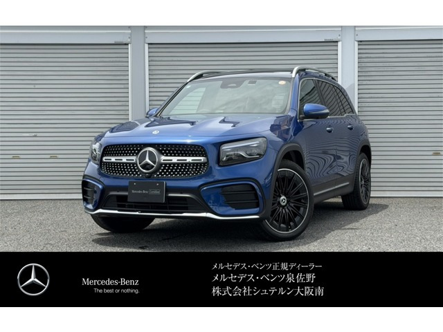 GLB GLB200d 4マチック アーバン スターズ ディーゼル 4WD