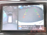 アラウンドビューモニター搭載車です。360度見渡せるカメラで苦手な駐車も安心です。