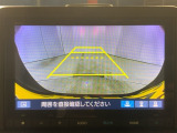リアカメラ付で、後方をナビ画面で確認。車庫入れも安心です。もちろん、バックギアと連動しています。
