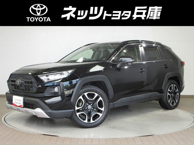 RAV4 2.0 アドベンチャー 4WD （6BA-MXAA54）