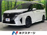 登録済未使用車 純正12型ディスプレイ 全周囲カメラ 衝突軽減 両側電動