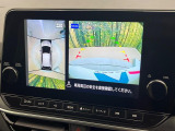 【アラウンドビューモニター】専用のカメラにより、上から見下ろしたような視点で360度クルマの周囲を確認することができます☆死角部分も確認しやすく、狭い場所での切り返しや駐車もスムーズに行えます。