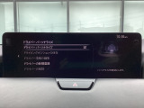 顔認証機能でドライバーが快適さと安全性を高められるように、ドライバーの体格に合わせてシートポジションなどを自動調整することが可能です。
