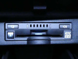高速道路を賢く使うETC2.0装備です。高速道路とクルマが情報を連携して渋滞の迂回ルートや災害時の適切な誘導をしてくれたりします。