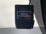 ◆【お問い合わせください】写真の内容に関してやおクルマ購入までの流れなどご不明点、ご質問等がございましたらお気軽にガリバー店舗までお問い合わせください。