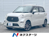 4WD スマートアシスト3 純正SDナビ バックカメラ フルセグ