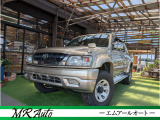 当社の展示車をご覧いただきありがとうございます。