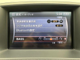 フーガ 2.5 250GT タイプS サンルーフ 修復歴無し