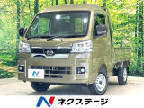4WD 衝突被害軽減システム 禁煙車 コーナーセンサー スマートキー