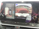 【アラウンドビューモニター】専用のカメラにより、上から見下ろしたような視点で360度クルマの周囲を確認することができます☆死角部分も確認しやすく、切り返しや駐車も安心して行えます。