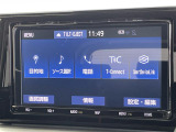 ライズ 1.0 Z ワンオーナー 修復歴無し