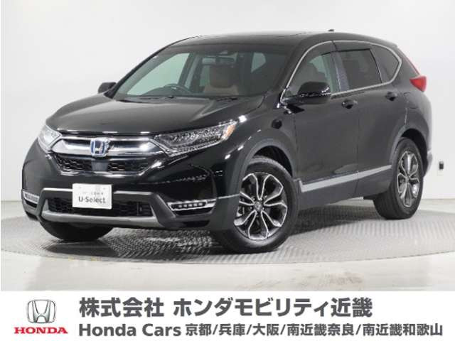 CR-V 2.0 e:HEV EX マスターピース