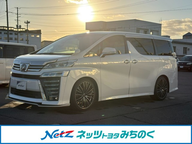 ヴェルファイア 2.5 Z 4WD