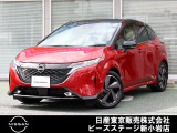 ピーズ・ステージ新小岩の展示車をご覧頂き、誠に有難うございます。熟練のスタッフがお客様をご案内さしあげますので、お気軽にお問合せくださいませ! ネット・お電話・フェイスタイム、いずれも大歓迎〜!