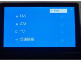 オーディオソース選択画面になります!