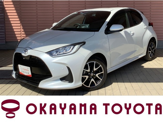 トヨタ ヤリス 