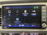 掲載されている写真以外も見てみたい、車の状態を詳しく聞きたいなど、お気軽にお問い合わせください!