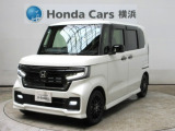 ホンダカーズ横浜U-Select新横浜店へようこそ。 当社下取りのお墨付き車両。人気車両で充実装備の一台。おススメです。どうぞご覧ください。