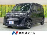 ターボ 純正ナビ 全周囲カメラ 両側電動スライド ドラレコ ETC