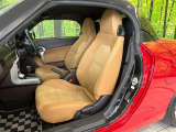 よりクリーンな状態をキープしたいお客様には『ナノゾーンコート』がおすすめ!コロナウイルス対策や、除菌・消臭に効果を発揮し多くの方にご好評いただいております。