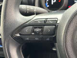 運転中、オーディオの操作をしてて、ハッとしたことはありませんか?ステアリングスイッチは、運転中でもハンドルでオーディオの操作が可能です。安全なドライブをサポートします。