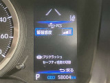 現車を見に行きたいけど時間が・・・というお客様。ご安心下さい。お電話・メールにご連絡頂ければお伝え出来る限りお車の詳細をご報告させて頂きます。