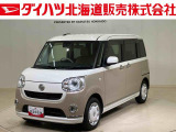ダイハツ ムーヴキャンバス