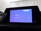 ナビ搭載で、初めての道や遠出でも安心です!機種によってはTV・DVD・オーディオプレイヤー接続・ブルートゥース機能などでいろいろな使い方も出来ますよ!