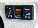 【両側パワースライドドア】スマートキーや運転席のスイッチで後席両側スライドドアの開閉が可能♪電動だから力を入れてドアを開ける必要が無く、小さなお子様でも簡単に開け閉めでき快適です♪