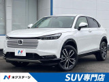 登録済未使用車 衝突軽減装置 禁煙車 純正9型ナビ 全周囲カメラ