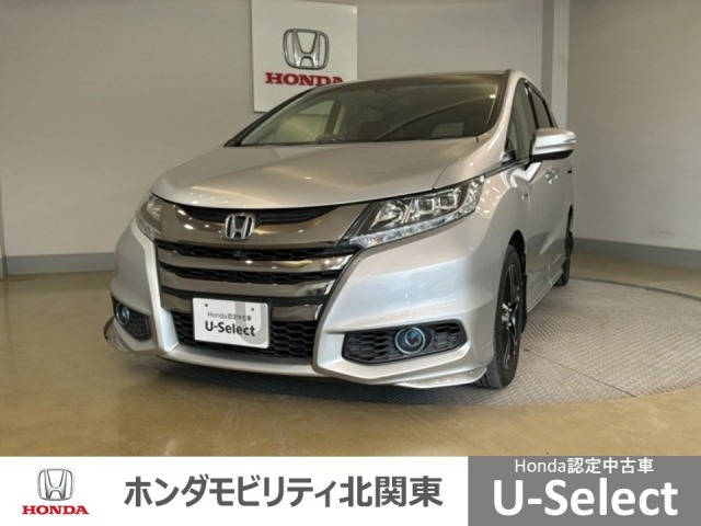 オデッセイ 2.0 ハイブリッド アブソルート ホンダセンシング EXパッケージ