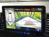 【パノラミックビューモニター】専用のカメラにより、上から見下ろしたような視点で360度クルマの周囲を確認することができます☆死角部分も確認しやすく、狭い場所での切り返しや駐車もスムーズに行えます。