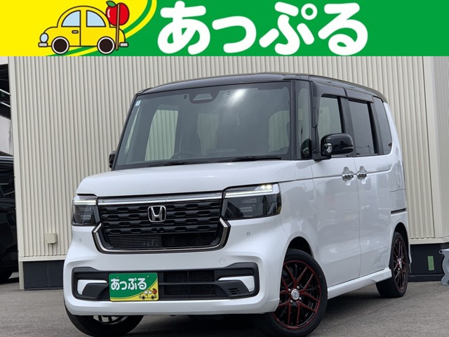 N-BOXカスタム コーディネートスタイル 2トーン 