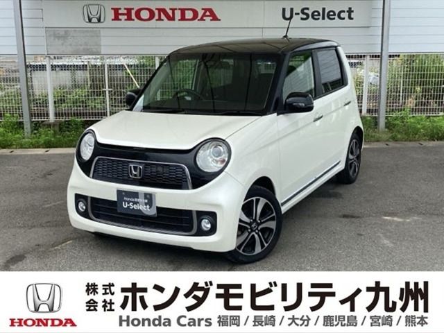 ホンダ N-ONE 