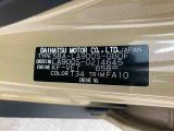 販売は岐阜県在住の方が条件になります!卸売不可
