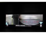 フロント&サイドビューモニター付きです!