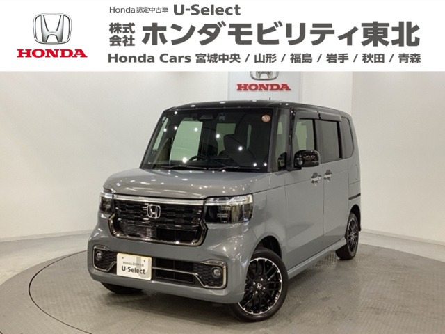ホンダ N-BOXカスタム 
