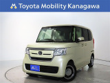 ご安心下さい!当社のプライスには納車整備代(車検整備または法令点検)が含まれての価格です。