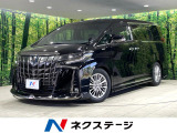 モデリスタエアロ サンルーフ 後席モニター 純正9型ディスプレイ