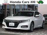 自動車街にある 71周年目のホンダカーズ浜松和田店です。TEL053-461-4171 お電話お待ちしております