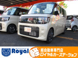 三菱 eKスペース