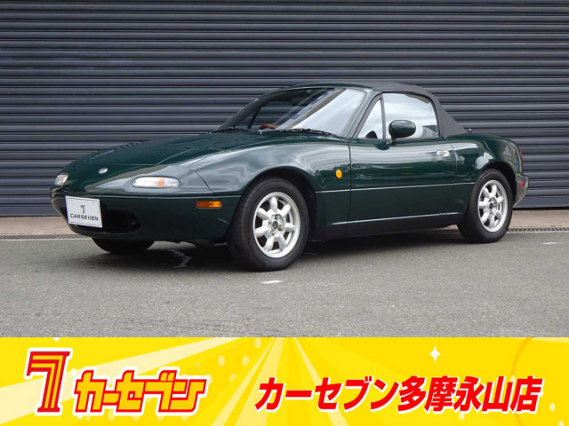 ロードスター 1.6 スペシャル Vパッケージ