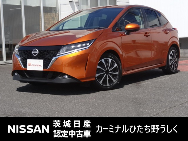 ノート 1.2 X 