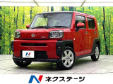 ダイハツ タフト