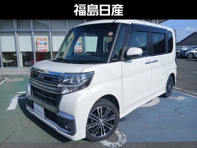 シフォン カスタム RS リミテッド スマートアシスト 4WD
