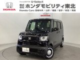 東北六県をカバーする『ホンダモビリティ東北』の全在庫のご商談も、ご希望に合わせて可能です。お気軽にお問い合わせ下さい。なお、他店にて展示の中古車は店舗間に応じて別途陸送費がかかります。ご了承ください。