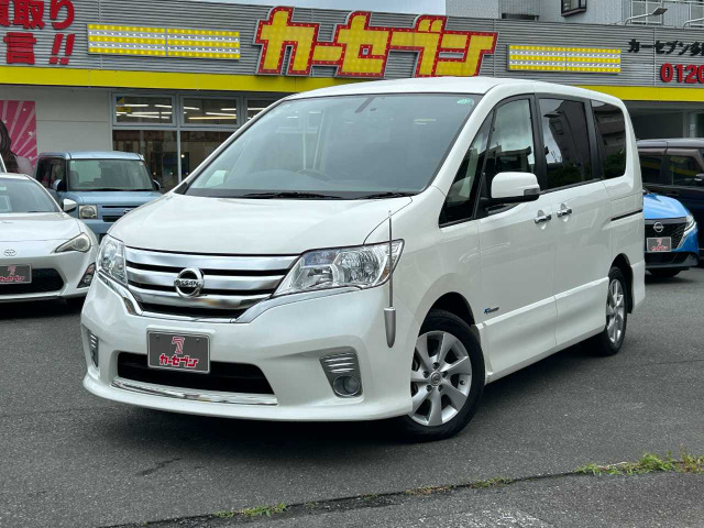 セレナ 2.0 ハイウェイスター S-HYBRID 