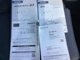 ナビとドラレコと車両の取り扱い説明書が完備しています。